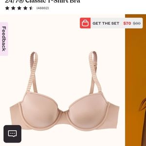 ThirdLove 24/7 Classic T-shirt Bra (32C, Taupe)